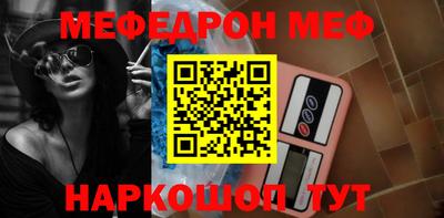 хмурый Славгород