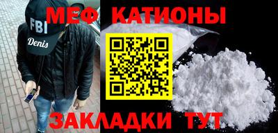 хмурый Славгород