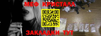 хмурый Славгород