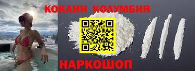 хмурый Славгород