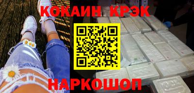 хмурый Славгород