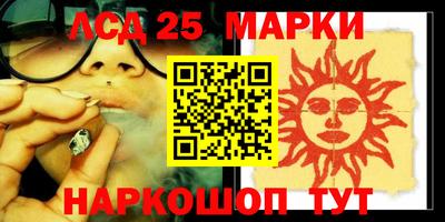 а пвп мука Сланцы