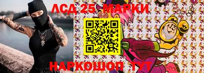 а пвп мука Сланцы