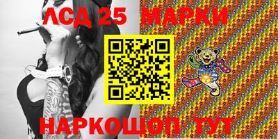 хмурый Славгород