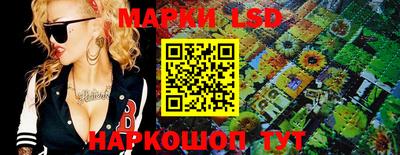 хмурый Славгород