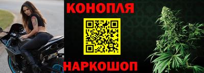 а пвп мука Сланцы