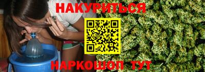 хмурый Славгород