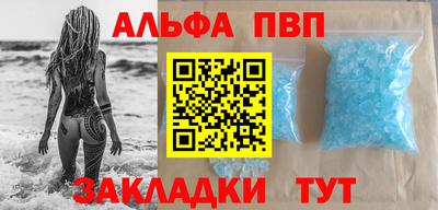 хмурый Славгород