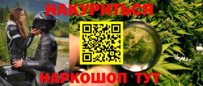 хмурый Славгород