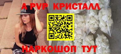 хмурый Славгород