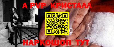 хмурый Славгород