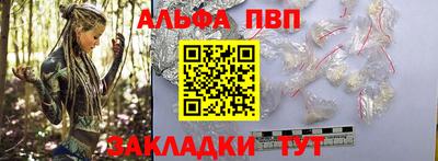 хмурый Славгород