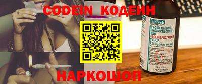хмурый Славгород