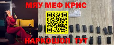 хмурый Славгород