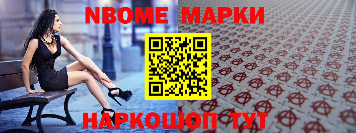 Лсд 25 экстази ecstasy  Вход с VPN  Лсд 25 экстази  Нефтекамск 